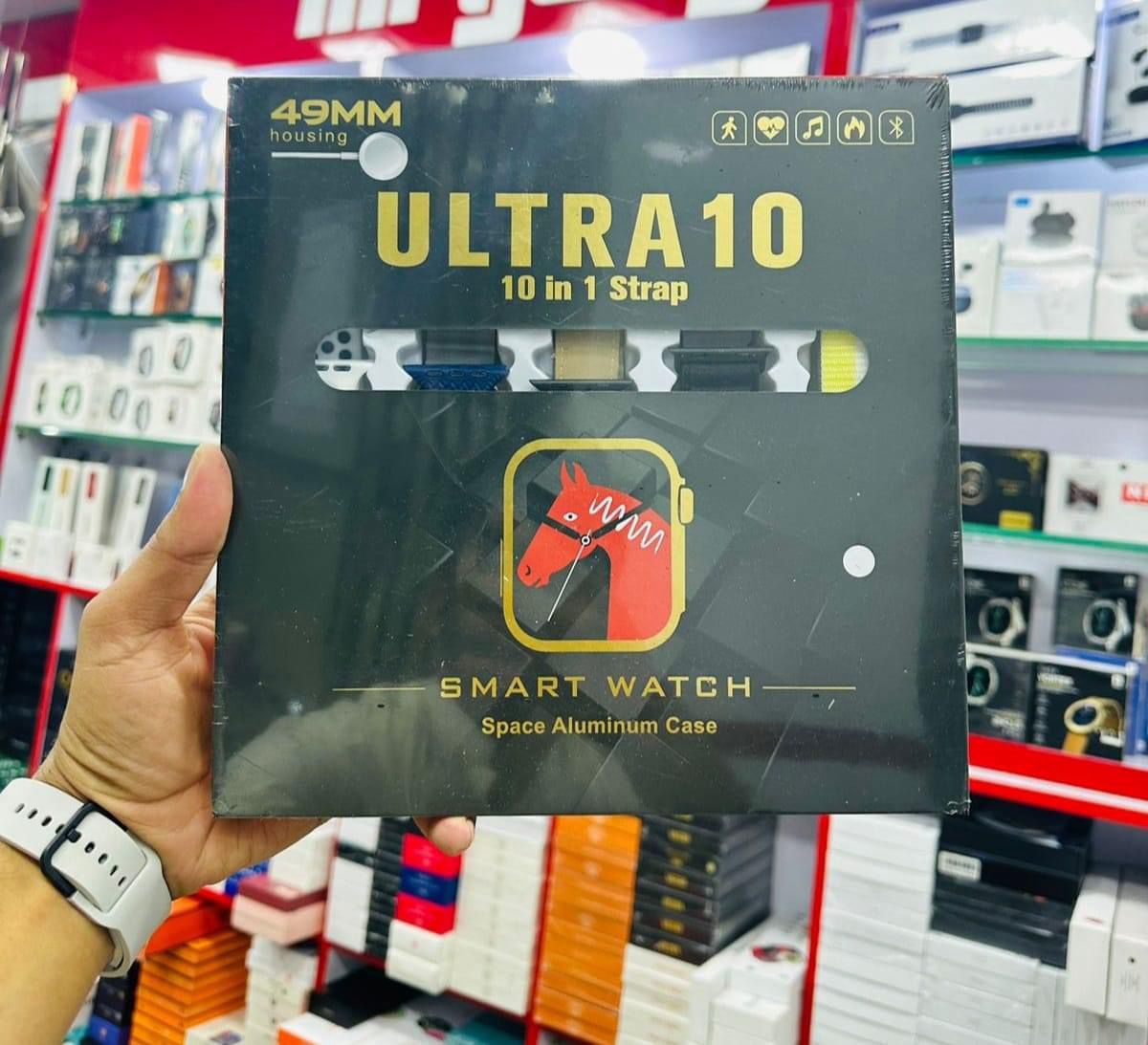 Ultra 10 Smart Watch  10 in 1 strap